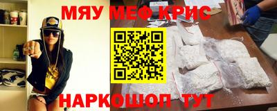 бутик Старая Купавна