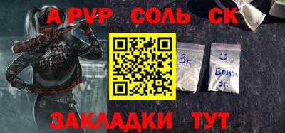 прущая мука Тверь