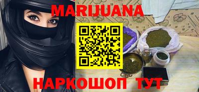 винт Ставрополь
