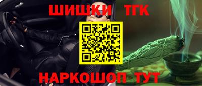 apvp Среднеуральск