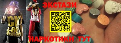 эйфоретик Тара