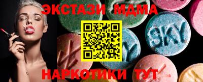 бутик Старая Купавна