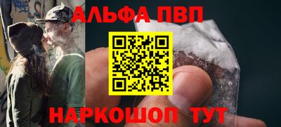 apvp Среднеуральск