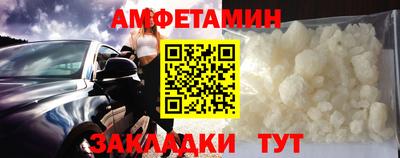 бутик Старая Купавна