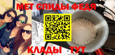бутик Старая Купавна