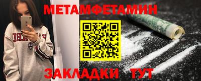 apvp Среднеуральск