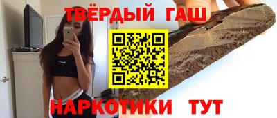 бутик Старая Купавна
