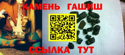 бутик Старая Купавна