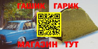 apvp Среднеуральск