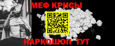 бутик Старая Купавна