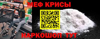 бутик Старая Купавна