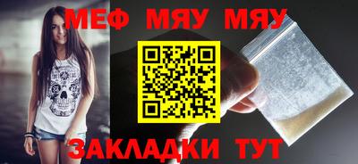 бутик Старая Купавна