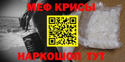 бутик Старая Купавна