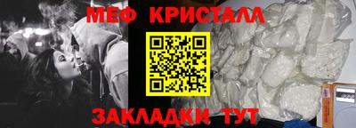 бутик Старая Купавна